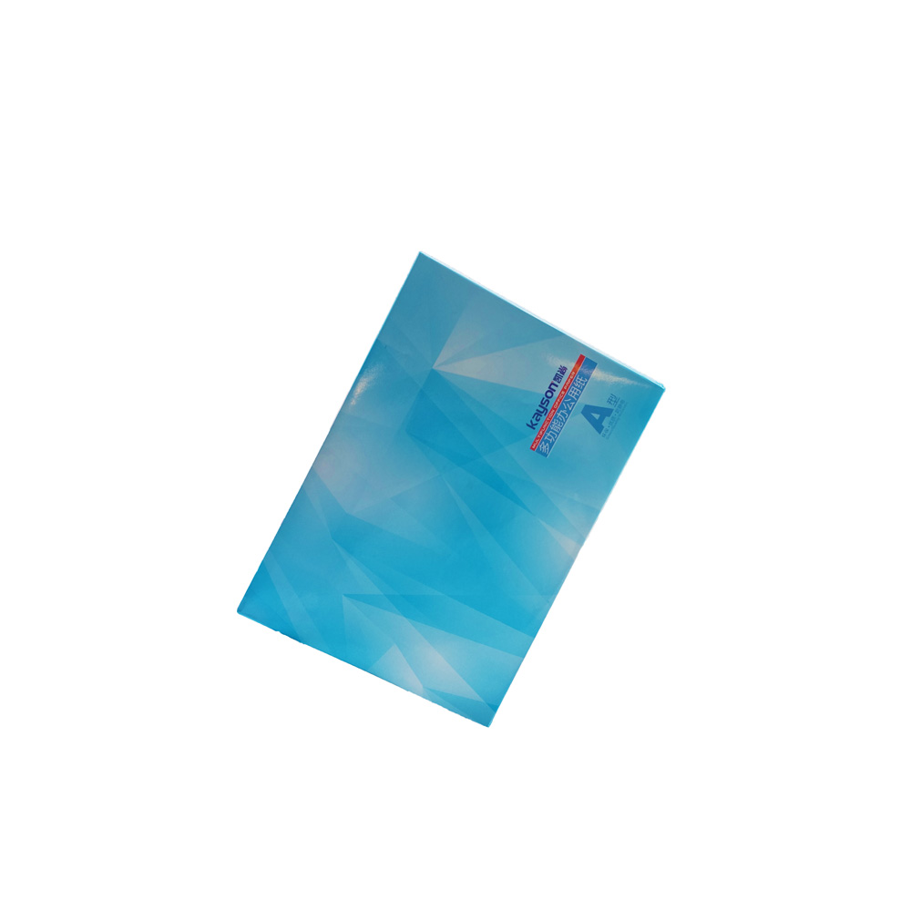 凱尚復(fù)印紙KSA370G01白色A3 70G