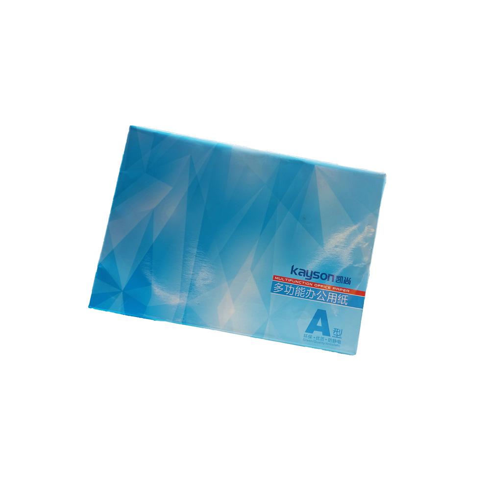 凱尚復(fù)印紙KSA380G02白色A3 80G